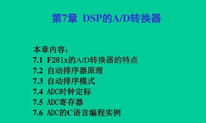 紫光转换器下载到U盘的方法是什么？