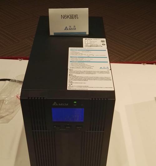 百元机箱电源套装的性能和质量如何？