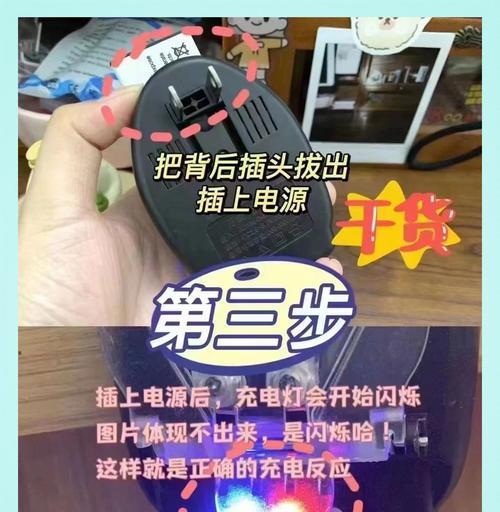 车载金属充电器的正确使用方法？