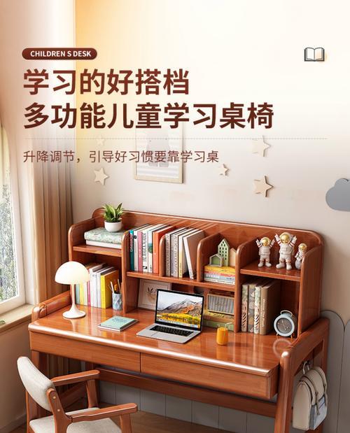 家用升降电脑桌如何安装？安装过程中需要注意什么？