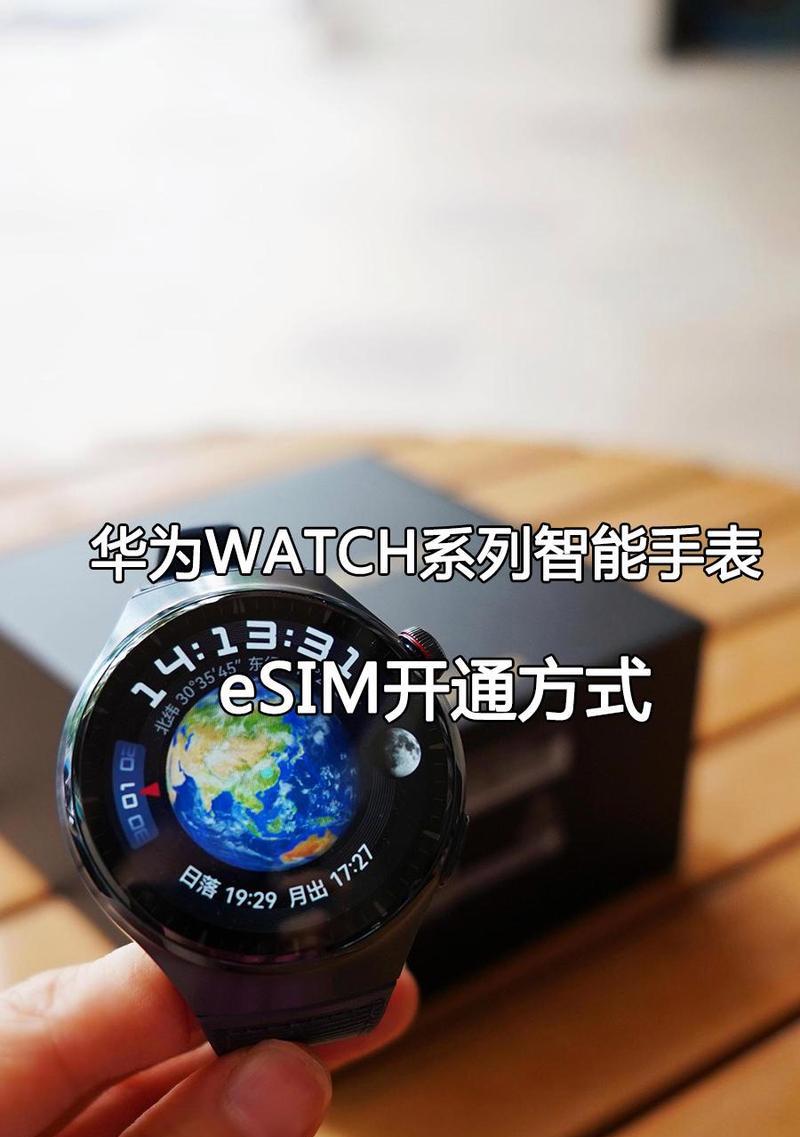 智能手表为何不受部分人喜欢？不喜欢智能手表的原因有哪些？