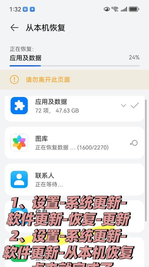 电脑虚拟内存修改后如何恢复原设置？