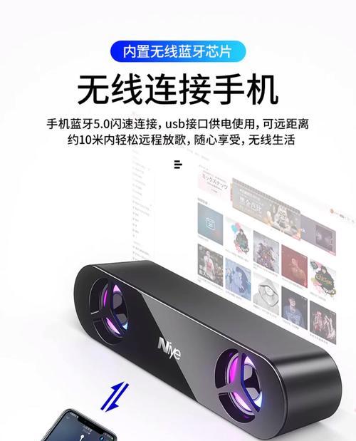 音响低音炮如何调整？调整后声音如何变得更好听？