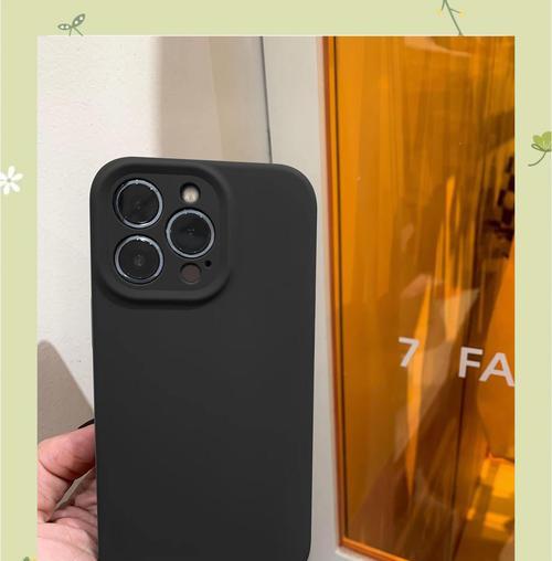 抖音手机壳苹果13软件是什么？功能全面吗？
