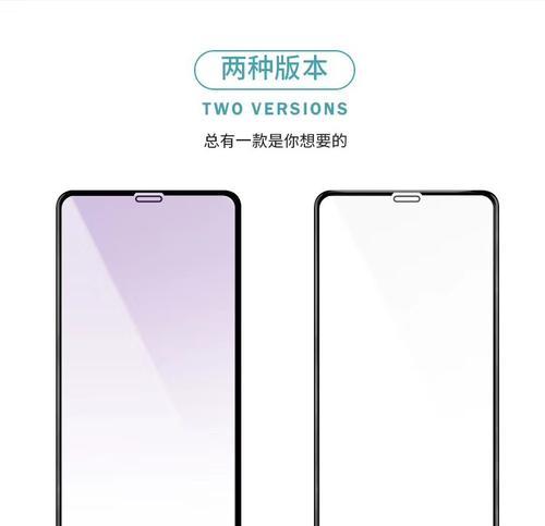 玻璃反光怎么p掉iphone？有没有简单的方法？