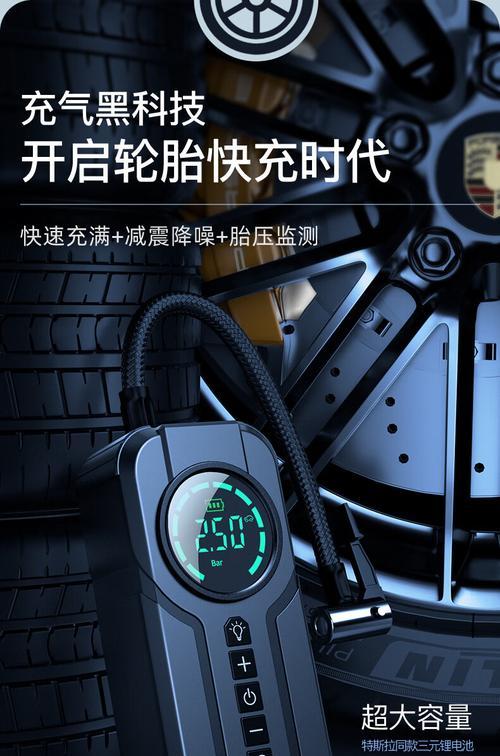充气车载充电器的正确使用方法是什么？视频教程在哪里可以找到？