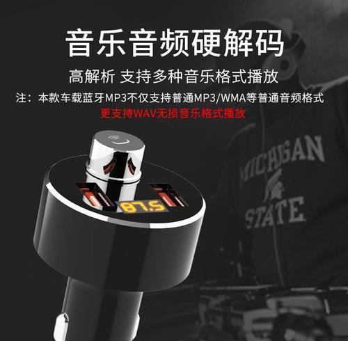 充气车载充电器的正确使用方法是什么？视频教程在哪里可以找到？