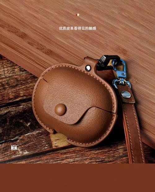 防尘蓝牙耳机壳使用方法是什么？使用后效果如何？
