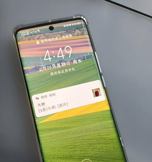 荣耀100手机膜镂空如何修复？还有其他解决方法吗？