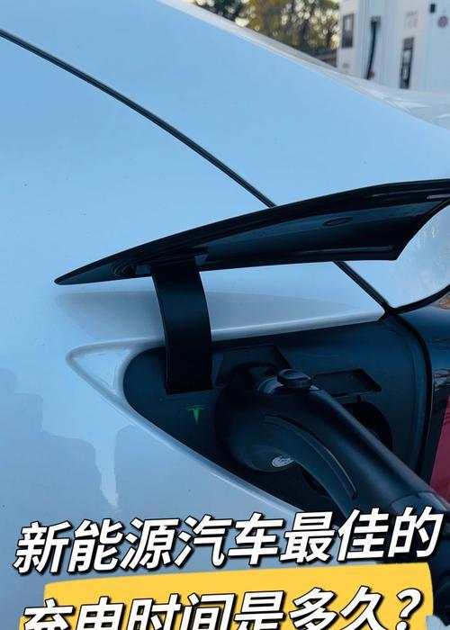 电车充电器头转手机充电线如何接？步骤是什么？