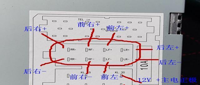 低音炮无线版接线方法是什么？