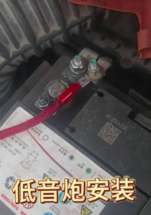 低音炮无线版接线方法是什么？