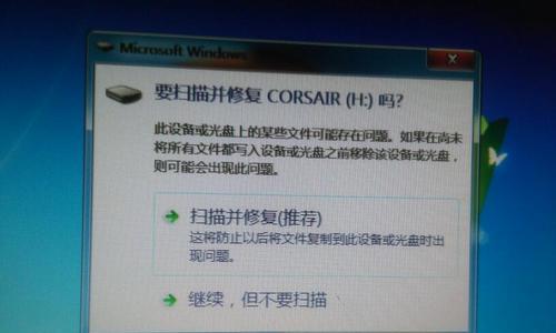 宏碁蜂鸟安装驱动步骤？驱动安装常见问题有哪些？