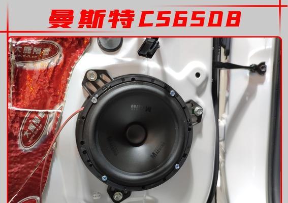 驰帅汽车音响在知乎上的评价如何？购买前需要了解哪些信息？