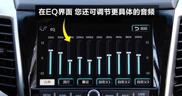 驰帅汽车音响在知乎上的评价如何？购买前需要了解哪些信息？