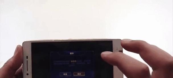 荣耀x50手机录像视频关闭方法是什么？