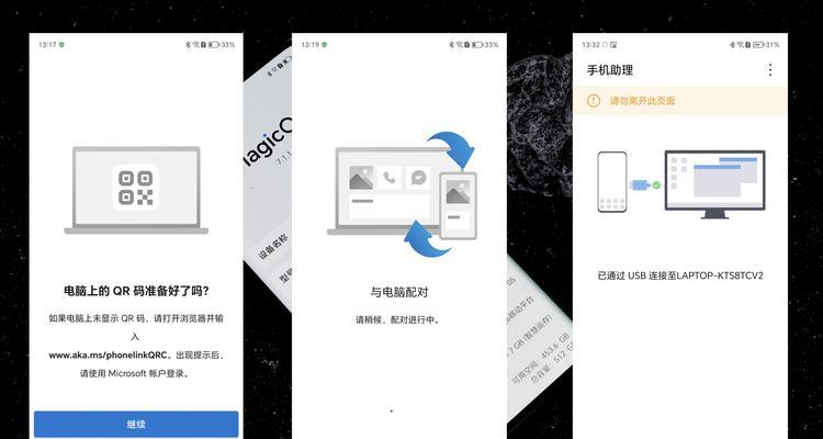 荣耀x50手机录像视频关闭方法是什么？