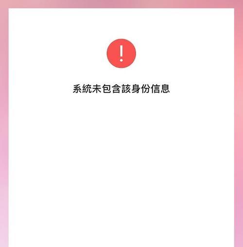 小米盒子如何绑定宽带？绑定过程中可能遇到哪些问题？