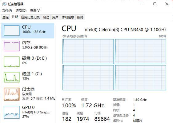 显卡该怎么折叠视频？视频教程在哪里可以找到？