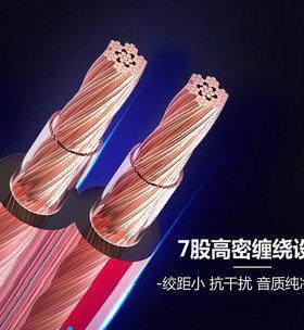 低音炮靠近干扰源如何解决？有哪些有效的解决方法？