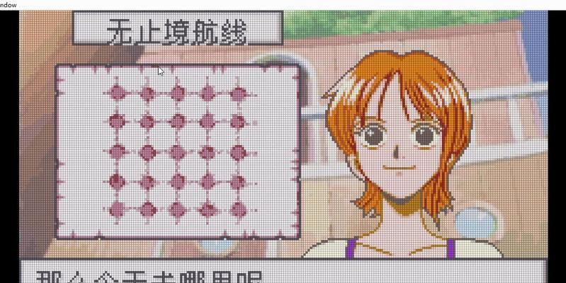 全能模拟器布局调整方法是什么？调整后如何确保布局正确？