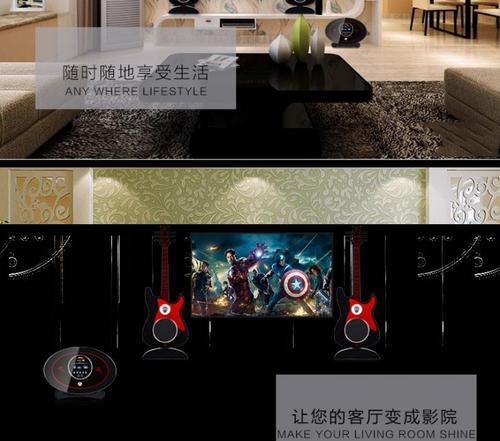 电子吉他低音炮使用技巧是什么？