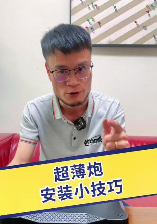 电子吉他低音炮使用技巧是什么？