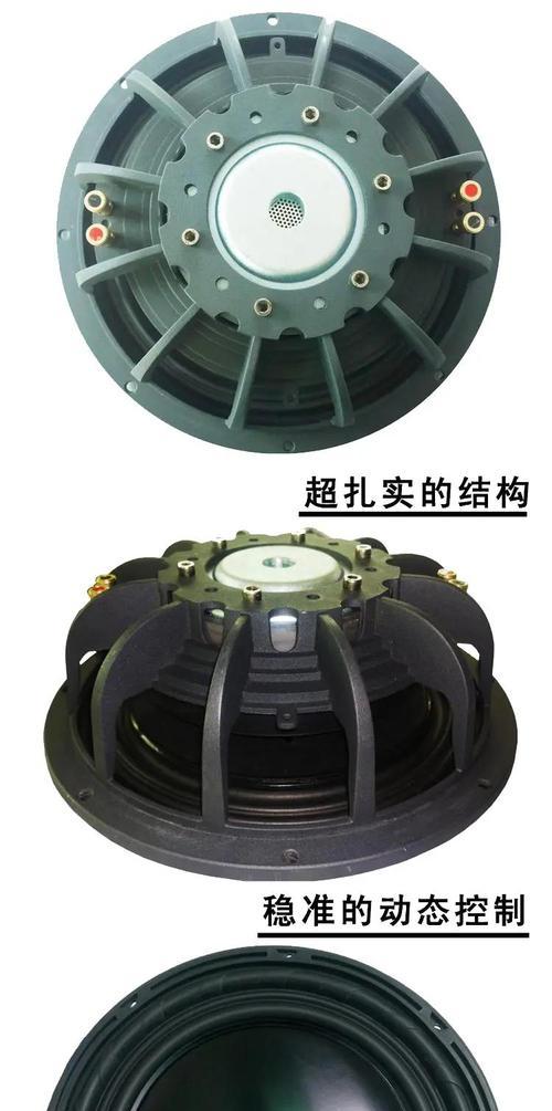 智能低音炮在客厅如何摆放？使用时有哪些注意事项？