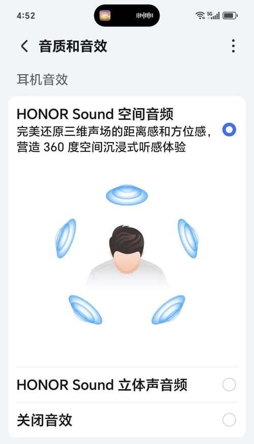 荣耀手机查看手机号码的步骤？