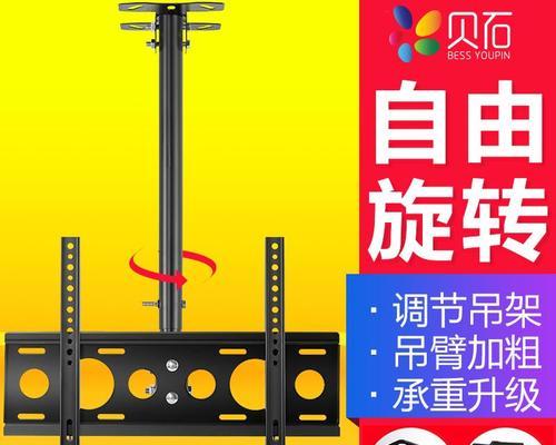 电视机换灯箱怎么换视频？更换步骤是怎样的？