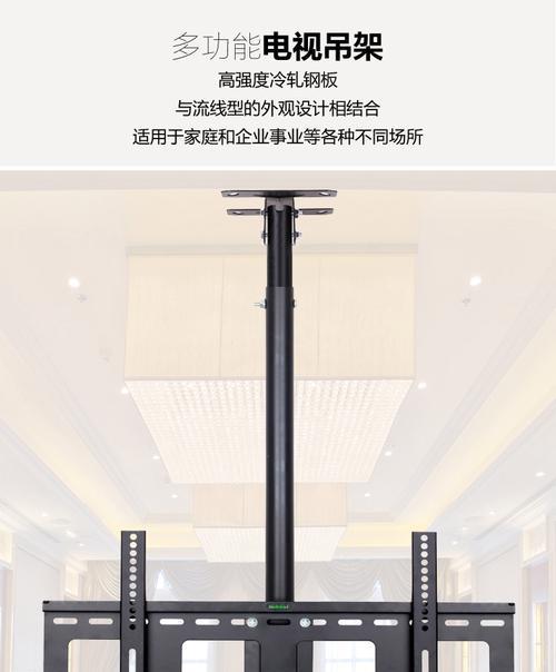 电视机换灯箱怎么换视频？更换步骤是怎样的？