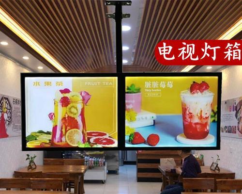 电视机换灯箱怎么换视频？更换步骤是怎样的？
