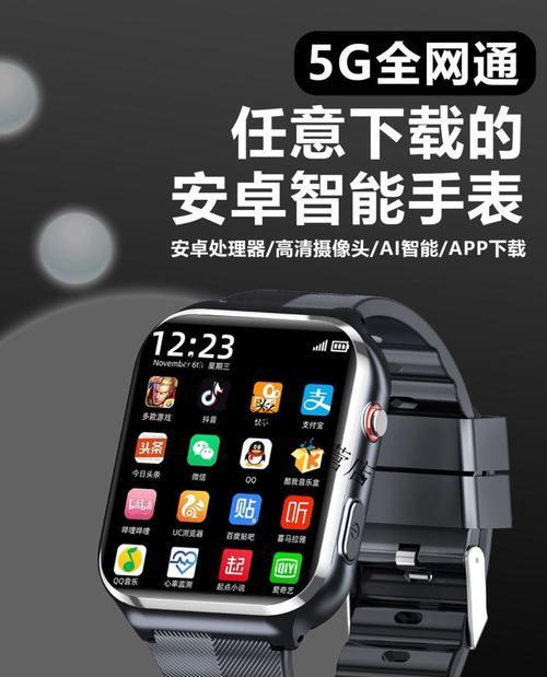 华为手机快手视频通话如何操作？