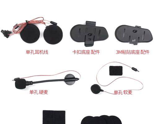 汽车盒蓝牙耳机连接步骤是什么？