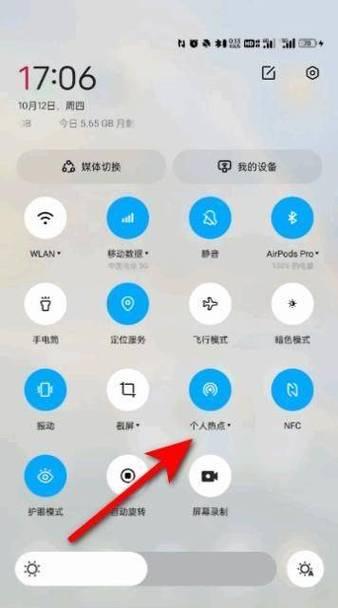 xa2智能手表如何与手机进行连接？连接过程中需要注意哪些问题？