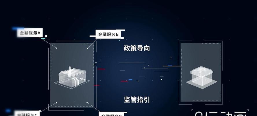 华为手机如何设置打断动画？打断动画的作用是什么？