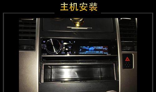 济南老骐达音响改装店位置？改装音响需要多少钱？