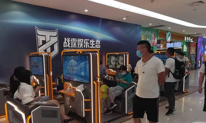 开共享游戏机店的前景如何？开店需要哪些条件？