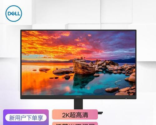 敲代码时显示器的最佳摆放位置是什么？能提高效率吗？