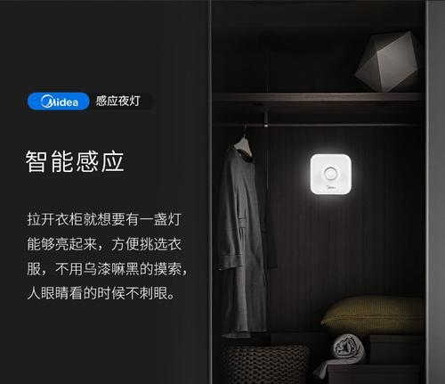 爱拍平板电脑如何通过电脑充电？操作步骤是什么？