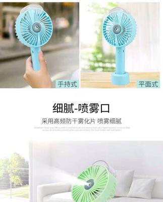 爱拍平板电脑如何通过电脑充电？操作步骤是什么？