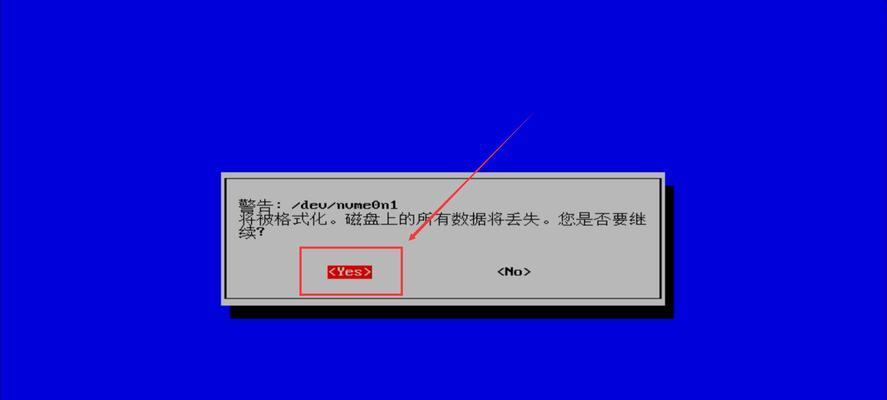 无线网卡开机无显示是什么原因？如何解决无线网卡开机不显示问题？