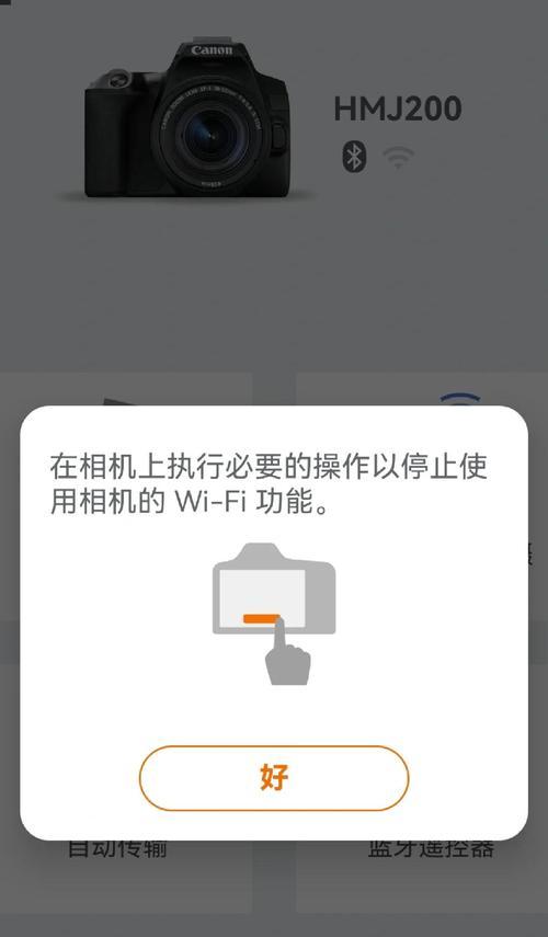采集卡与佳能相机线连接方法是什么？