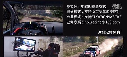 飞行模拟器如何解锁雨天模式？操作步骤是什么？