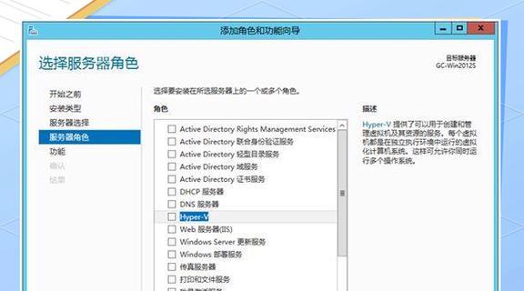 服务器跨版本访问虚拟机的方法是什么？如何实现跨版本访问？