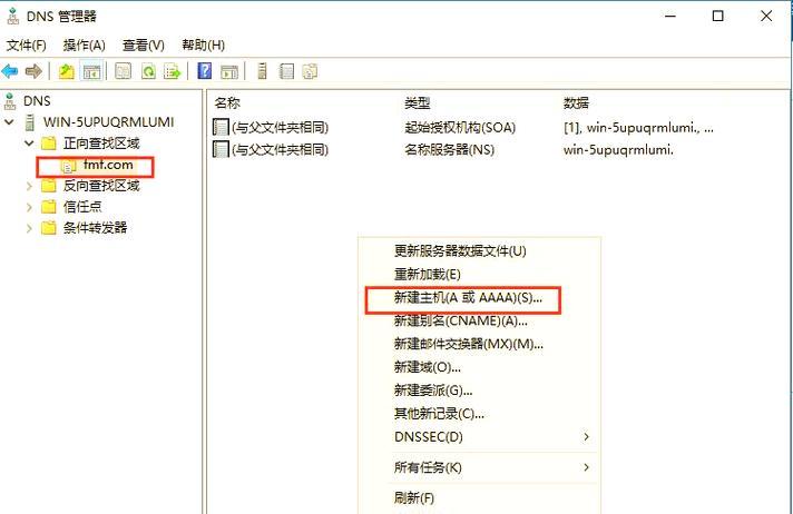 服务器跨版本访问虚拟机的方法是什么？如何实现跨版本访问？