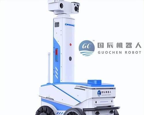 监控机器人种类有哪些？如何选择合适的？