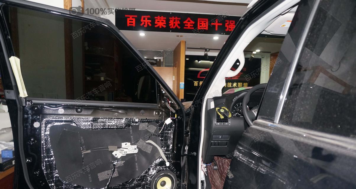 黄盘汽车音响性能如何？用户评价怎么样？