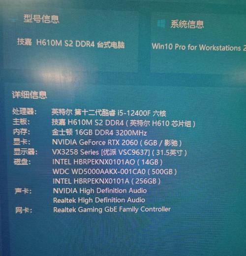 显卡12代有哪些型号？性能如何比较？