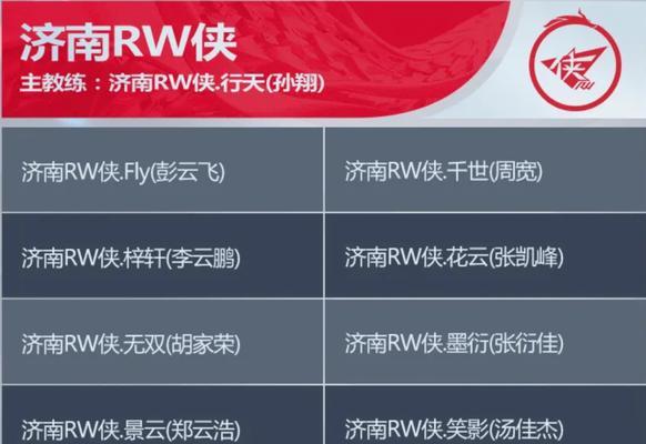 电视机盒与飞牛连接的具体操作步骤？
